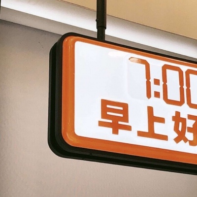 Furry创作思路分享FurryQQ群